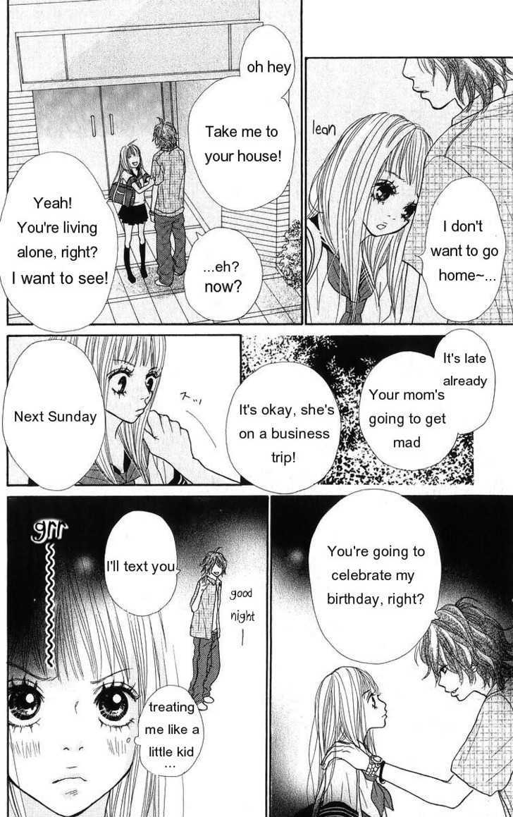 I Doll Chapter 1 page 23 - Chapter 1