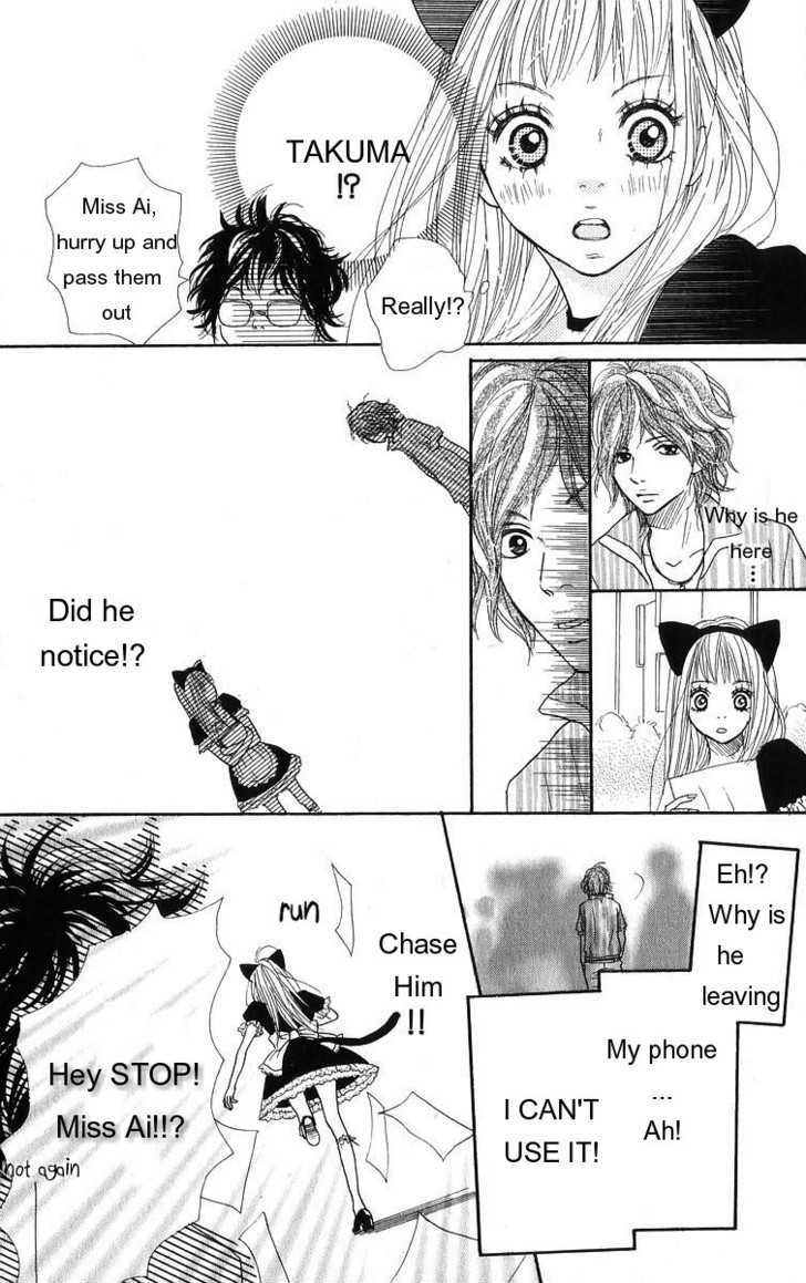 I Doll Chapter 1 page 32 - Chapter 1