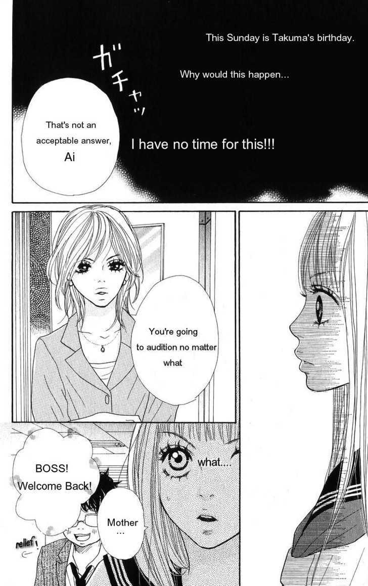 I Doll Chapter 1 page 35 - Chapter 1