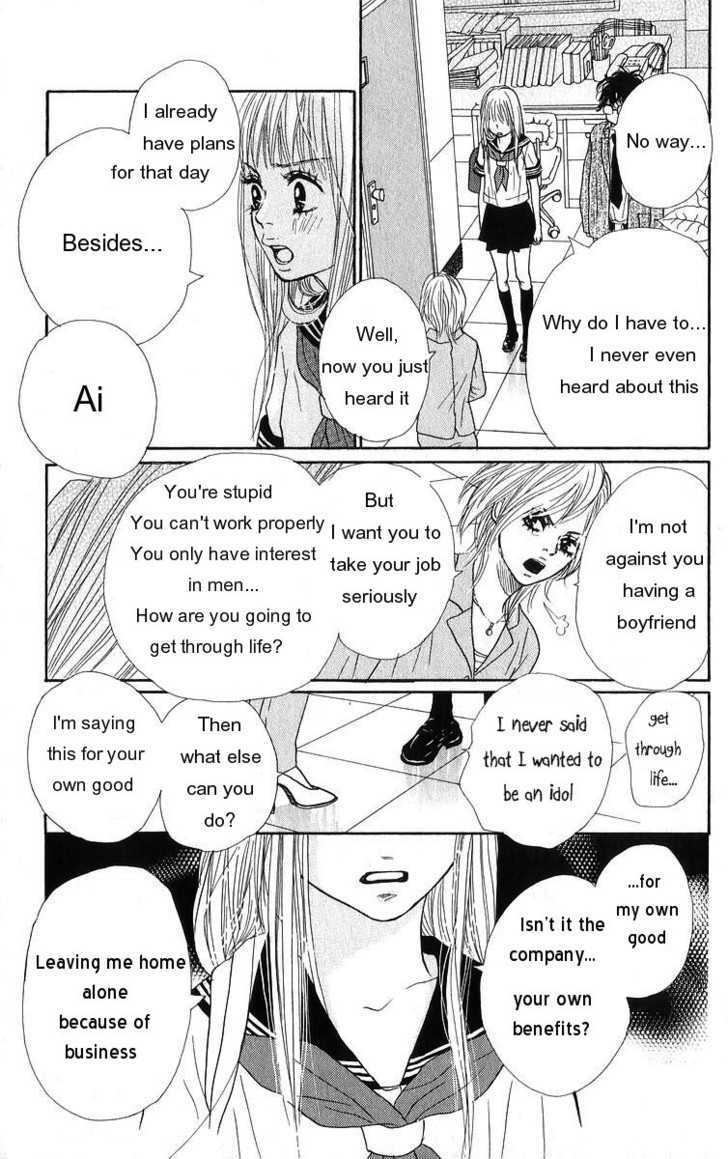 I Doll Chapter 1 page 36 - Chapter 1