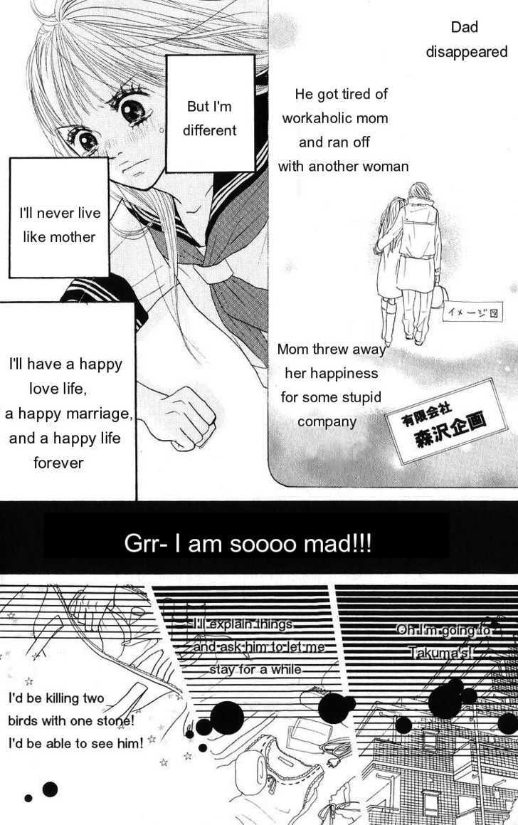 I Doll Chapter 1 page 40 - Chapter 1
