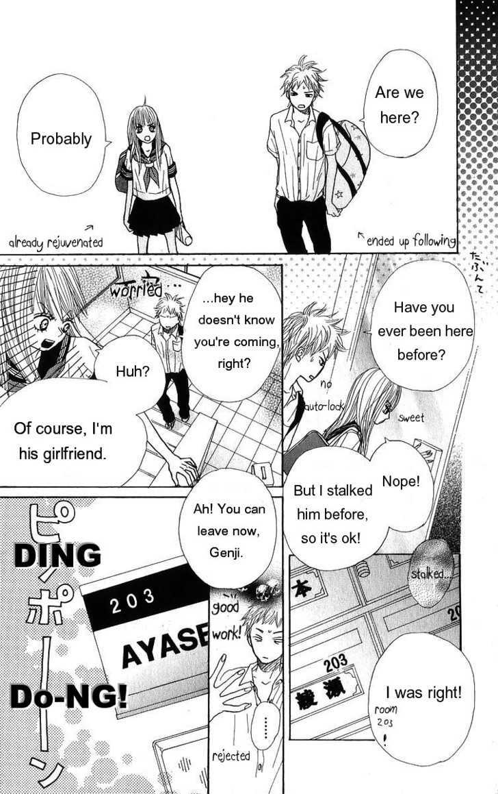 I Doll Chapter 1 page 44 - Chapter 1