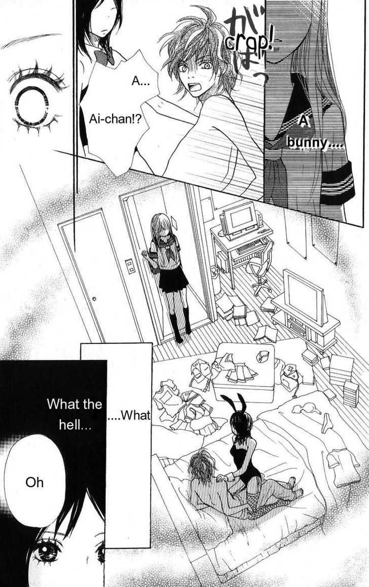 I Doll Chapter 1 page 47 - Chapter 1