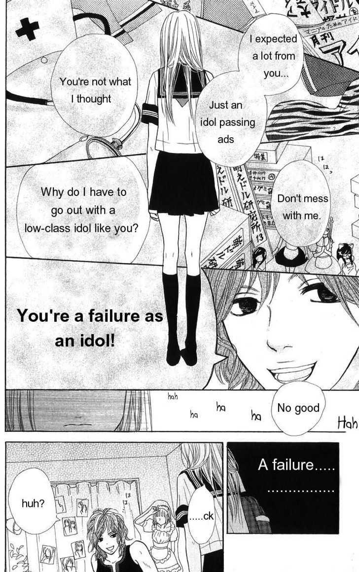I Doll Chapter 1 page 52 - Chapter 1