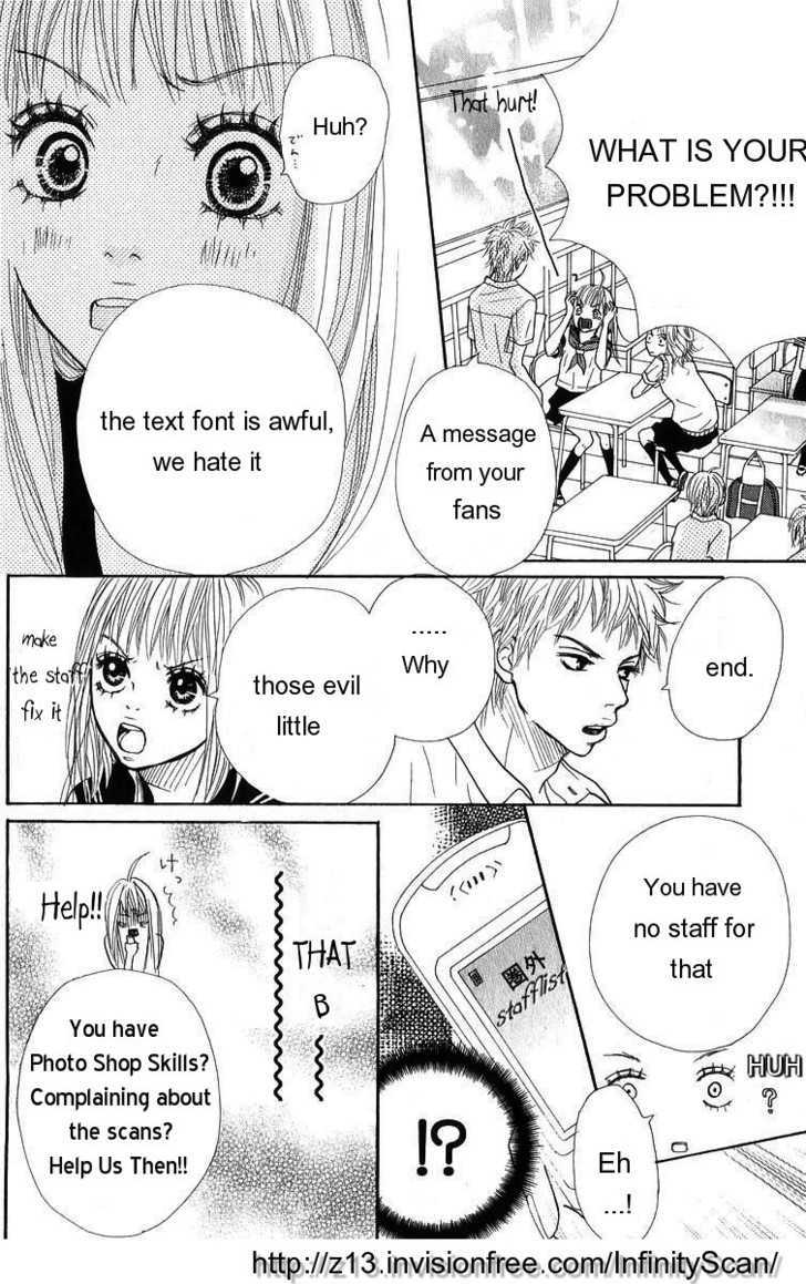 I Doll Chapter 1 page 59 - Chapter 1