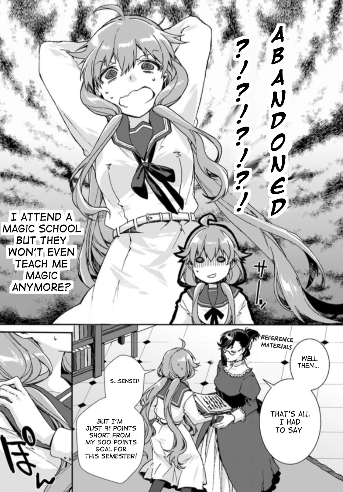 I Don’t Care. Let Me Go Home! Chapter 1 page 12 - Chapter 1