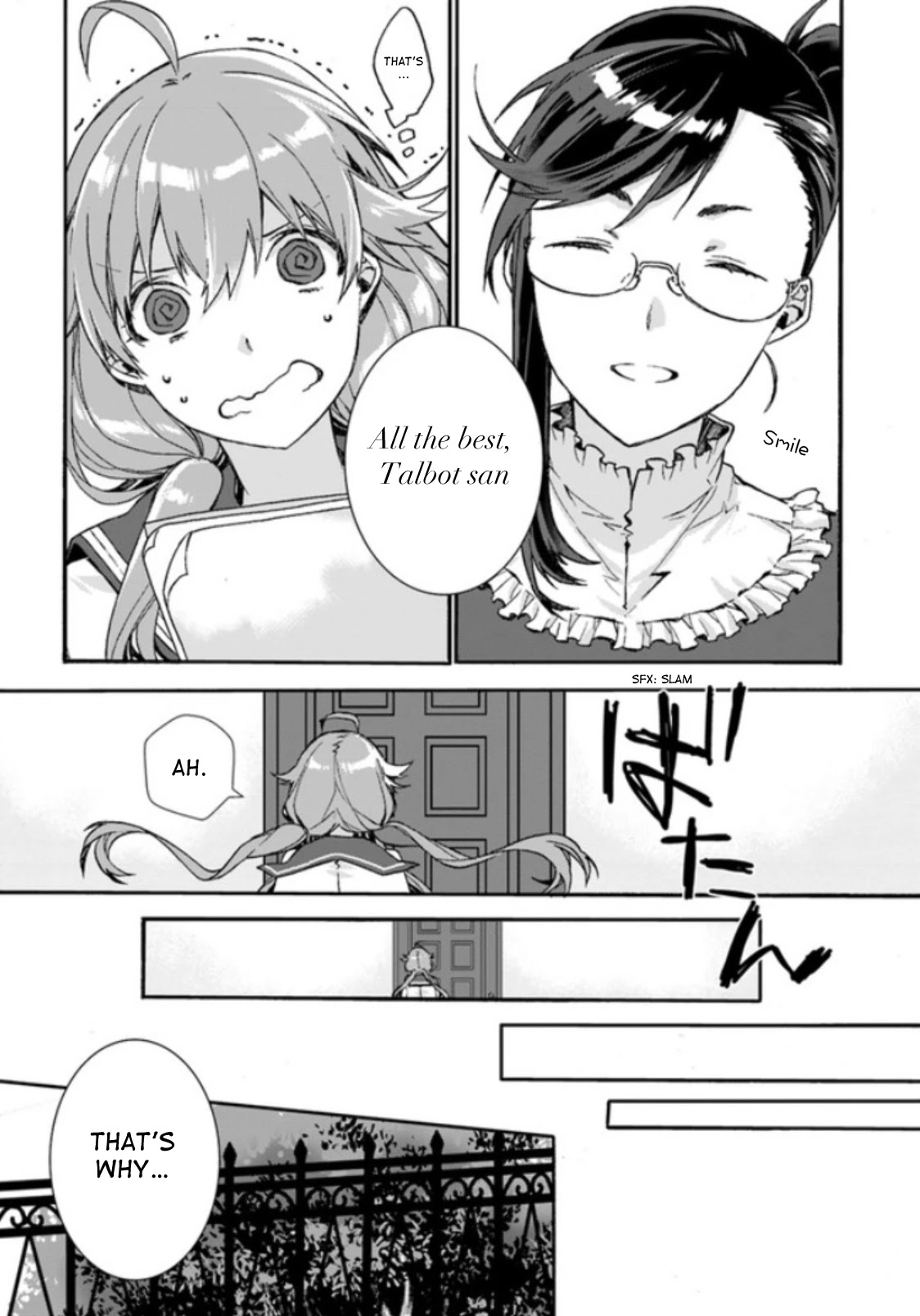 I Don’t Care. Let Me Go Home! Chapter 1 page 13 - Chapter 1