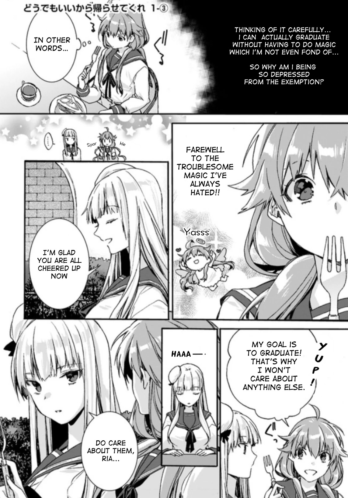 I Don’t Care. Let Me Go Home! Chapter 1 page 17 - Chapter 1