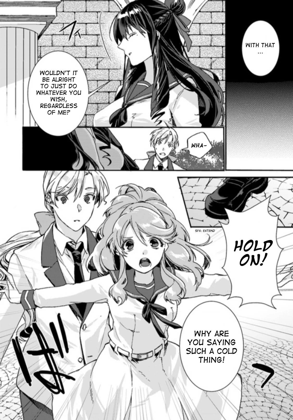 I Don’t Care. Let Me Go Home! Chapter 1 page 21 - Chapter 1