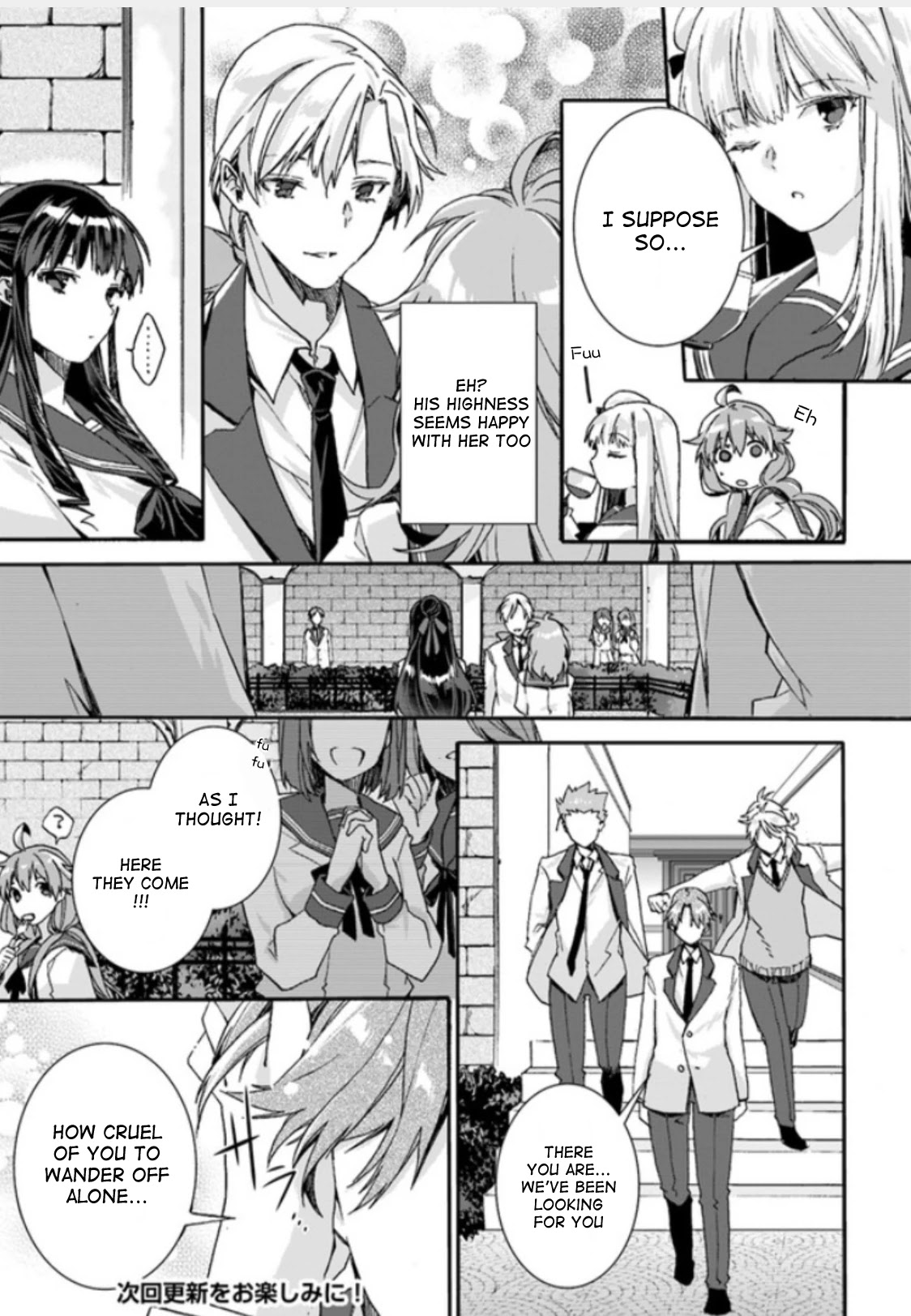 I Don’t Care. Let Me Go Home! Chapter 1 page 24 - Chapter 1