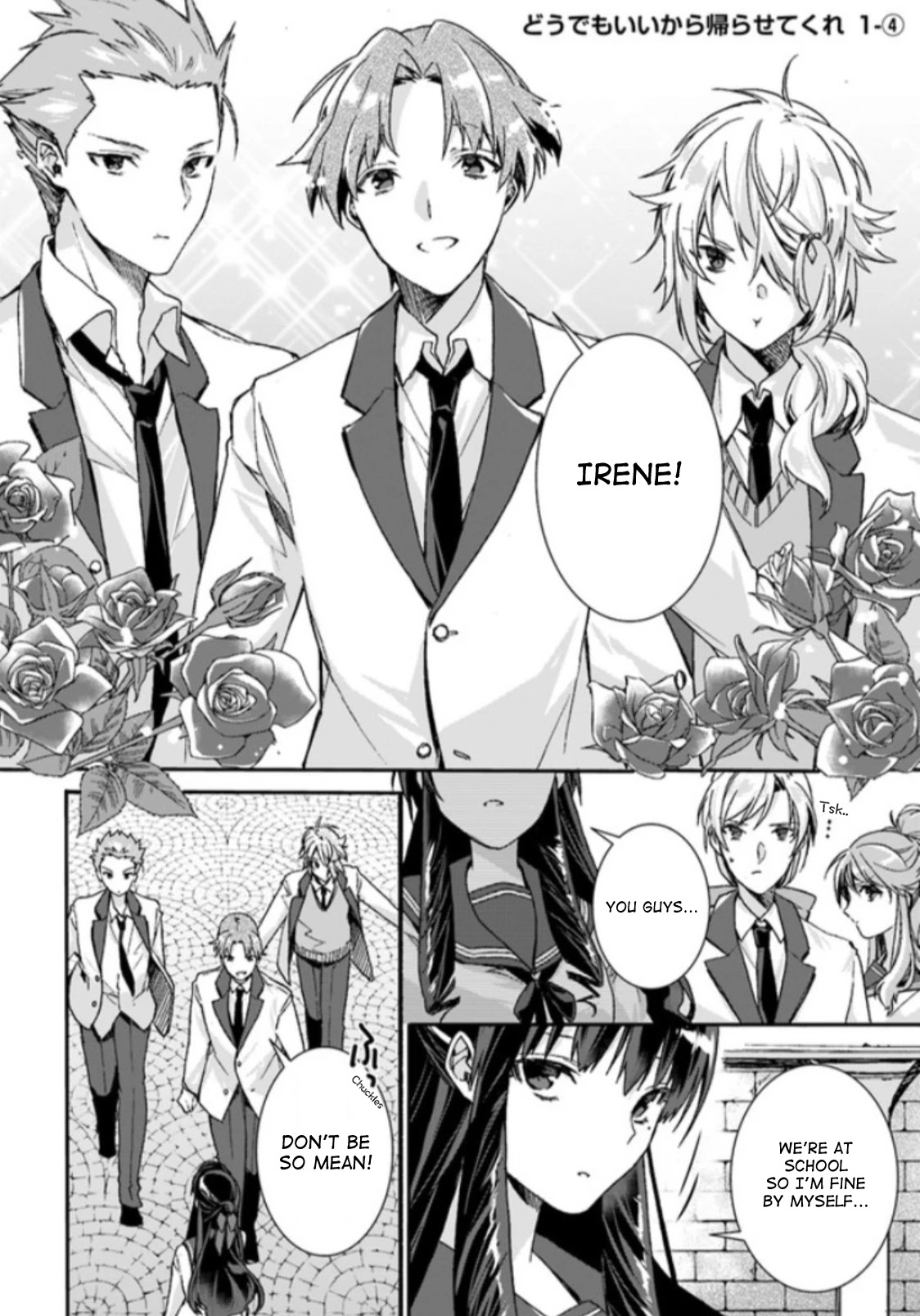 I Don’t Care. Let Me Go Home! Chapter 1 page 25 - Chapter 1