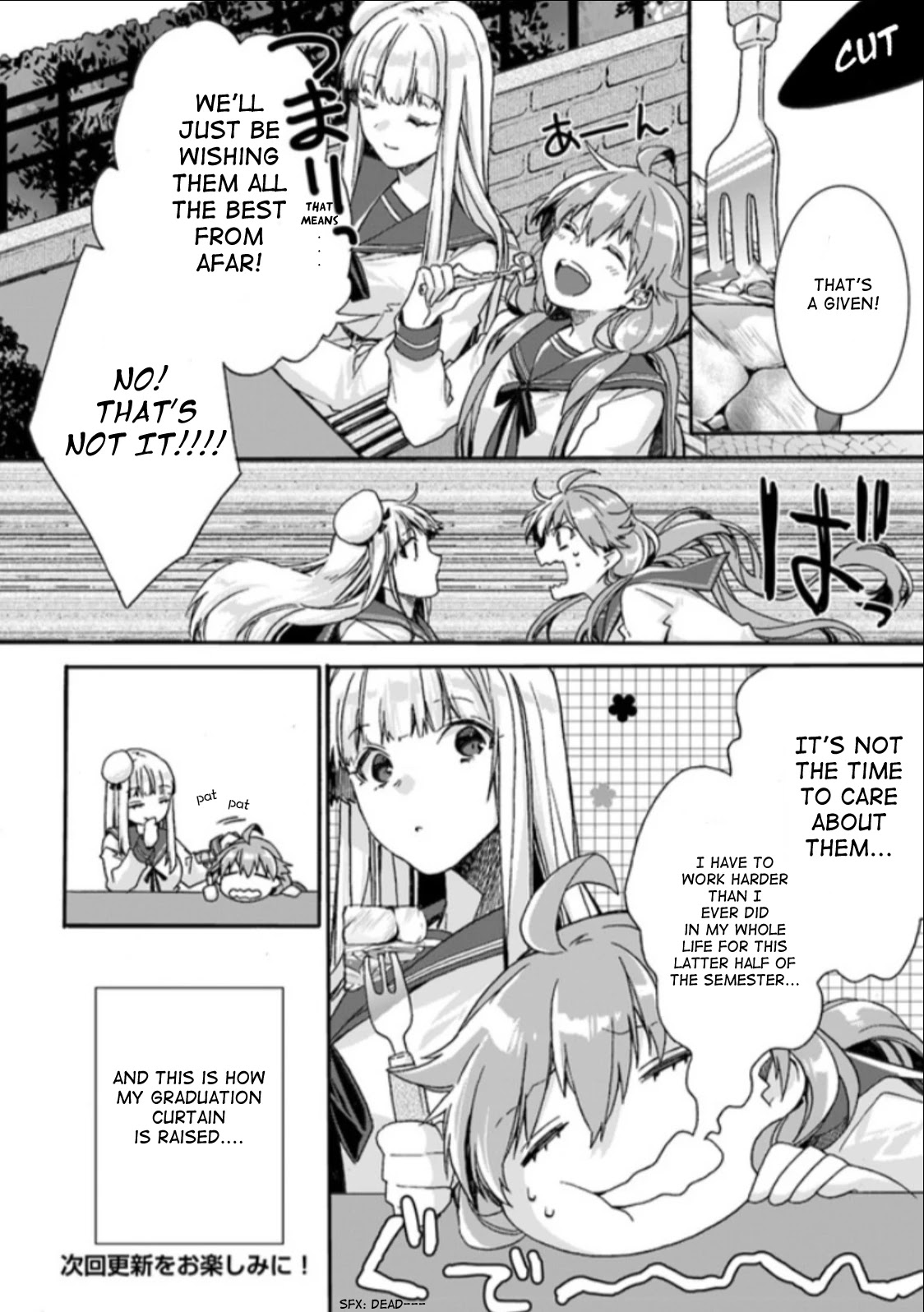 I Don’t Care. Let Me Go Home! Chapter 1 page 31 - Chapter 1