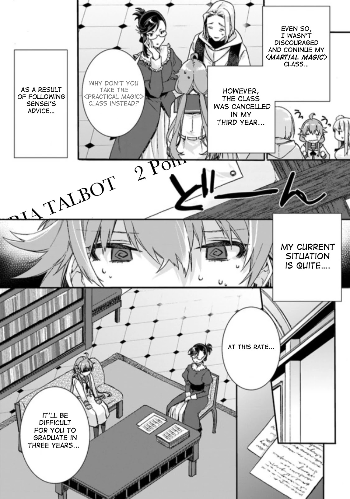 I Don’t Care. Let Me Go Home! Chapter 1 page 7 - Chapter 1