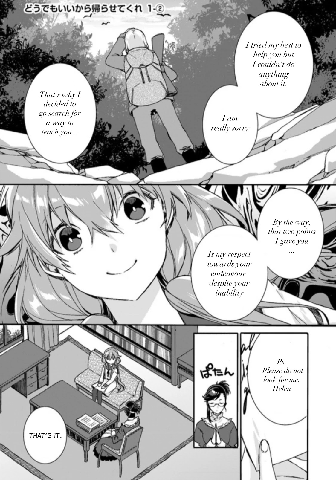 I Don’t Care. Let Me Go Home! Chapter 1 page 9 - Chapter 1