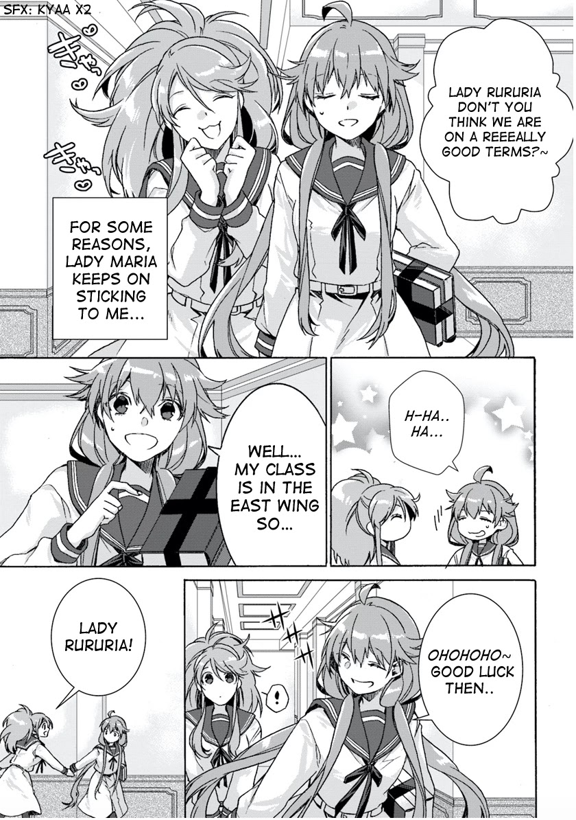 I Don’t Care. Let Me Go Home! Chapter 2 page 15 - Chapter 2