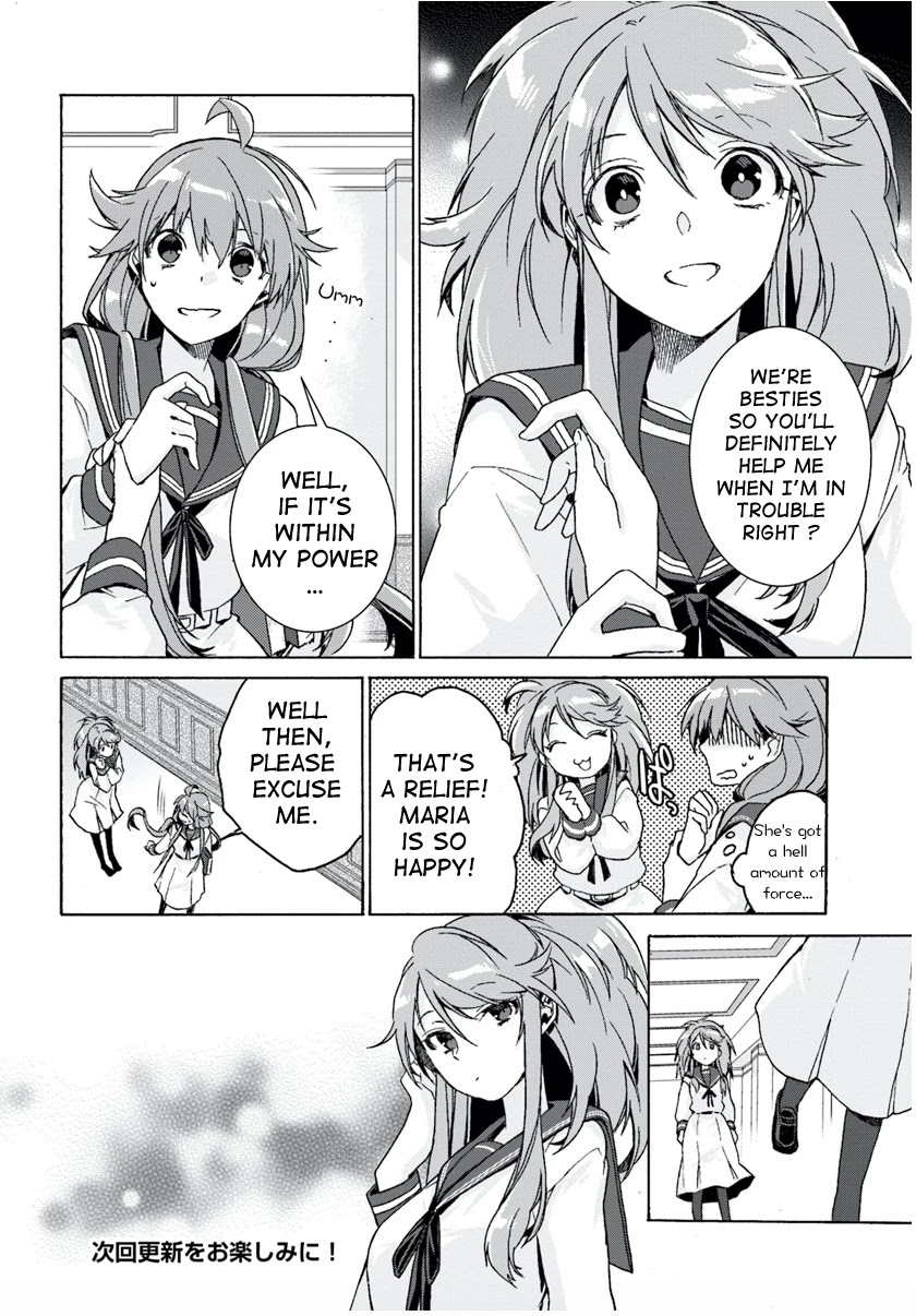 I Don’t Care. Let Me Go Home! Chapter 2 page 16 - Chapter 2