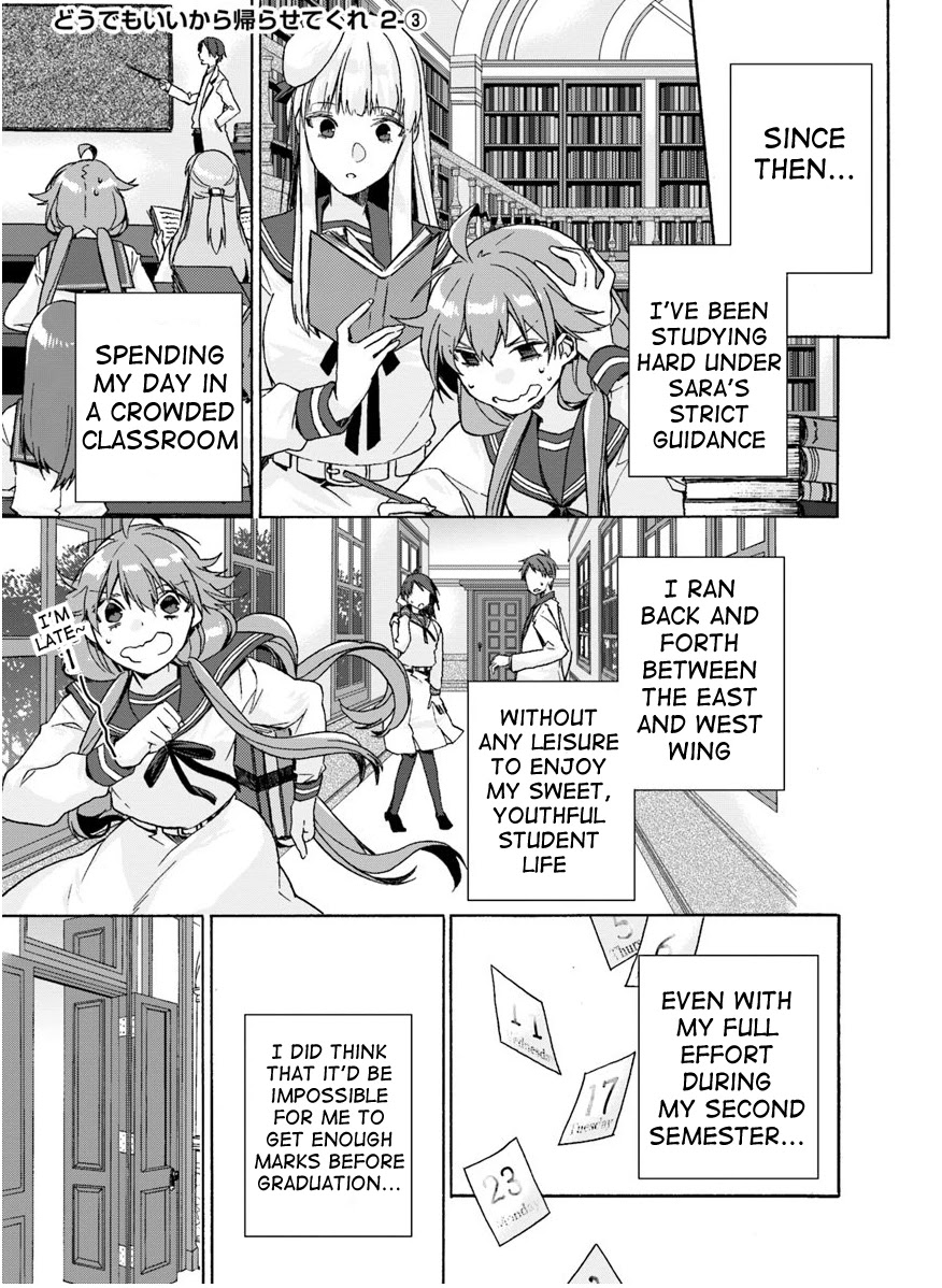 I Don’t Care. Let Me Go Home! Chapter 2 page 17 - Chapter 2