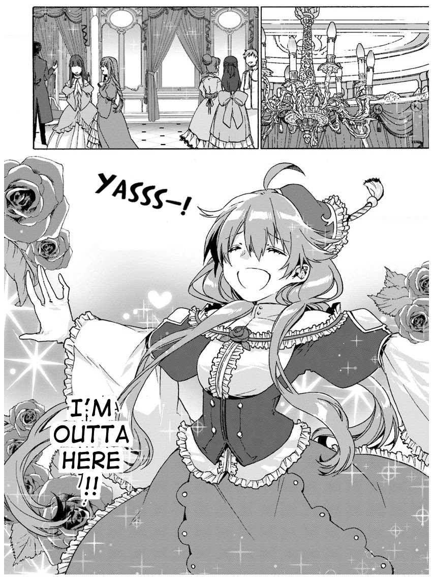 I Don’t Care. Let Me Go Home! Chapter 2 page 18 - Chapter 2