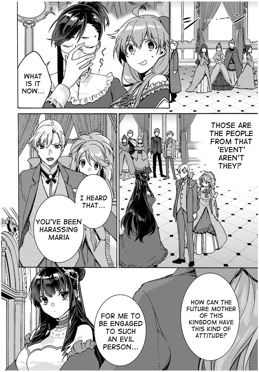 I Don’t Care. Let Me Go Home! Chapter 2 page 20 - Chapter 2