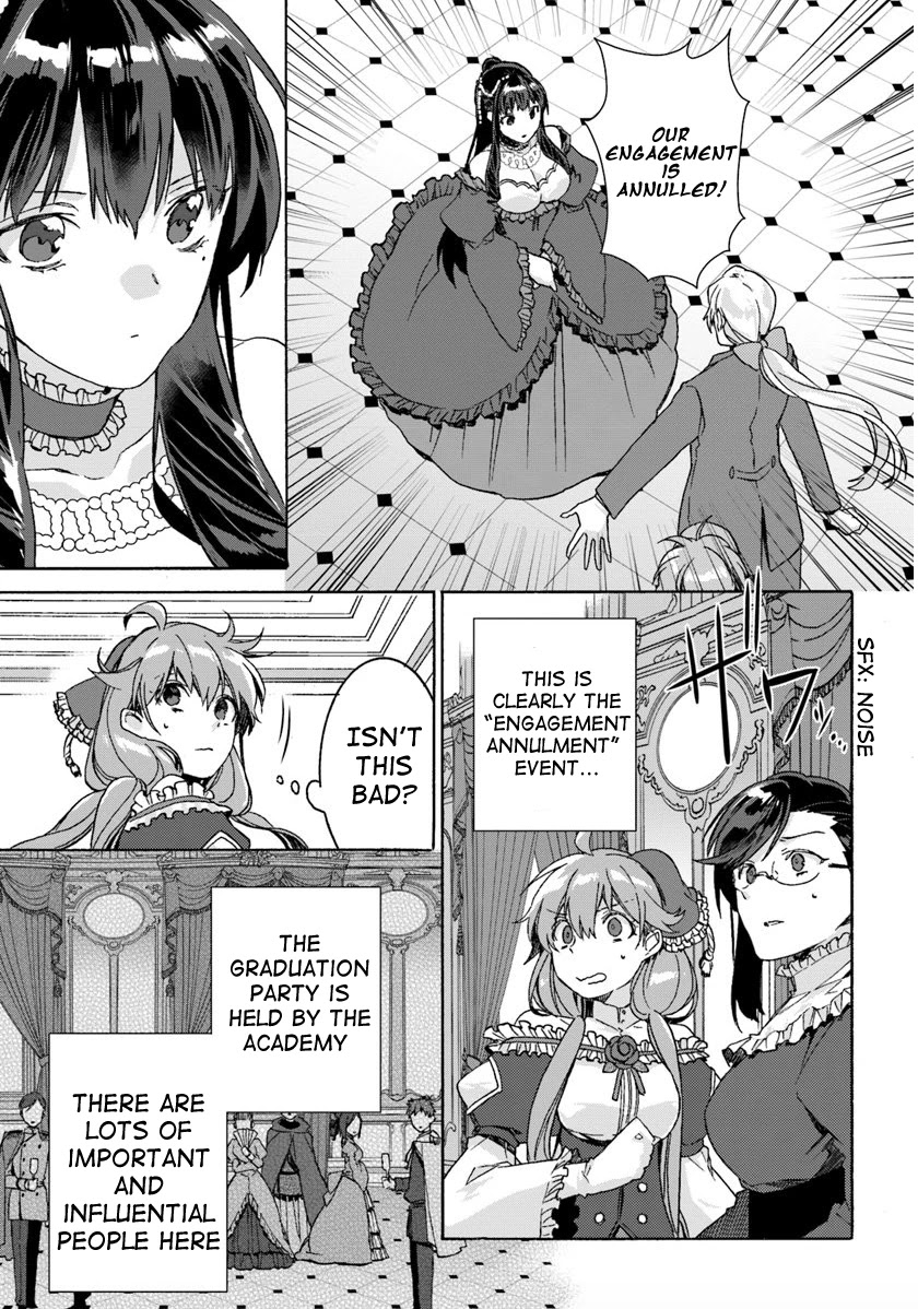 I Don’t Care. Let Me Go Home! Chapter 2 page 21 - Chapter 2
