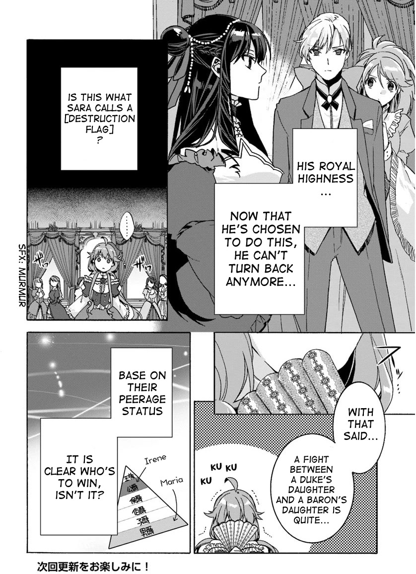 I Don’t Care. Let Me Go Home! Chapter 2 page 22 - Chapter 2