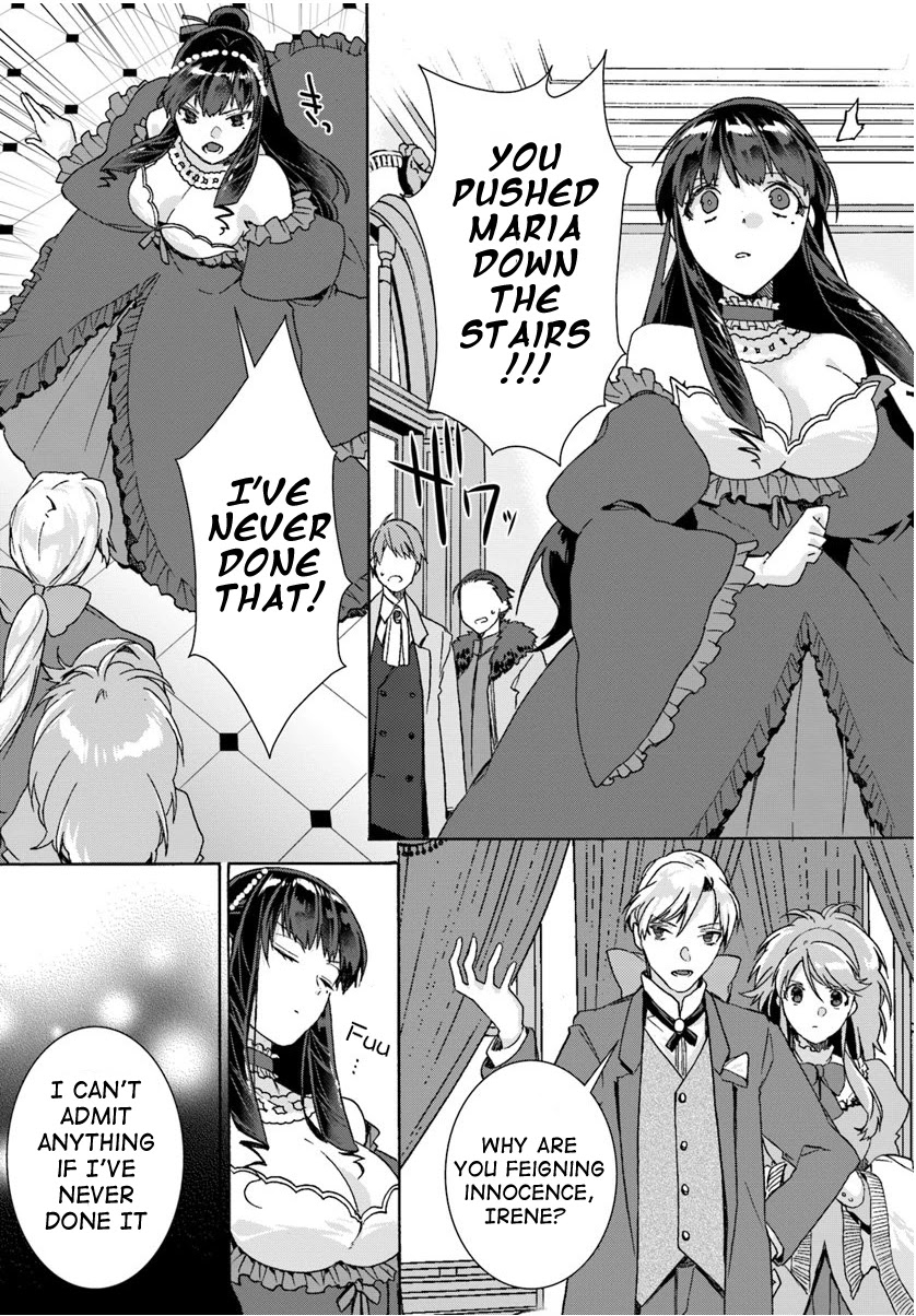 I Don’t Care. Let Me Go Home! Chapter 2 page 25 - Chapter 2