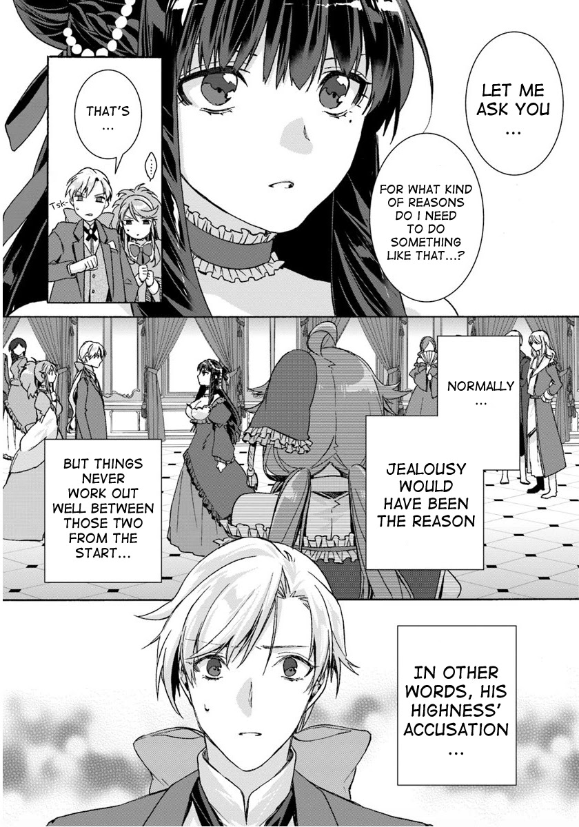 I Don’t Care. Let Me Go Home! Chapter 2 page 26 - Chapter 2