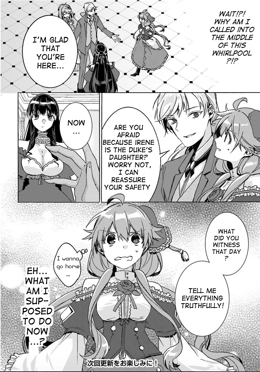 I Don’t Care. Let Me Go Home! Chapter 2 page 28 - Chapter 2
