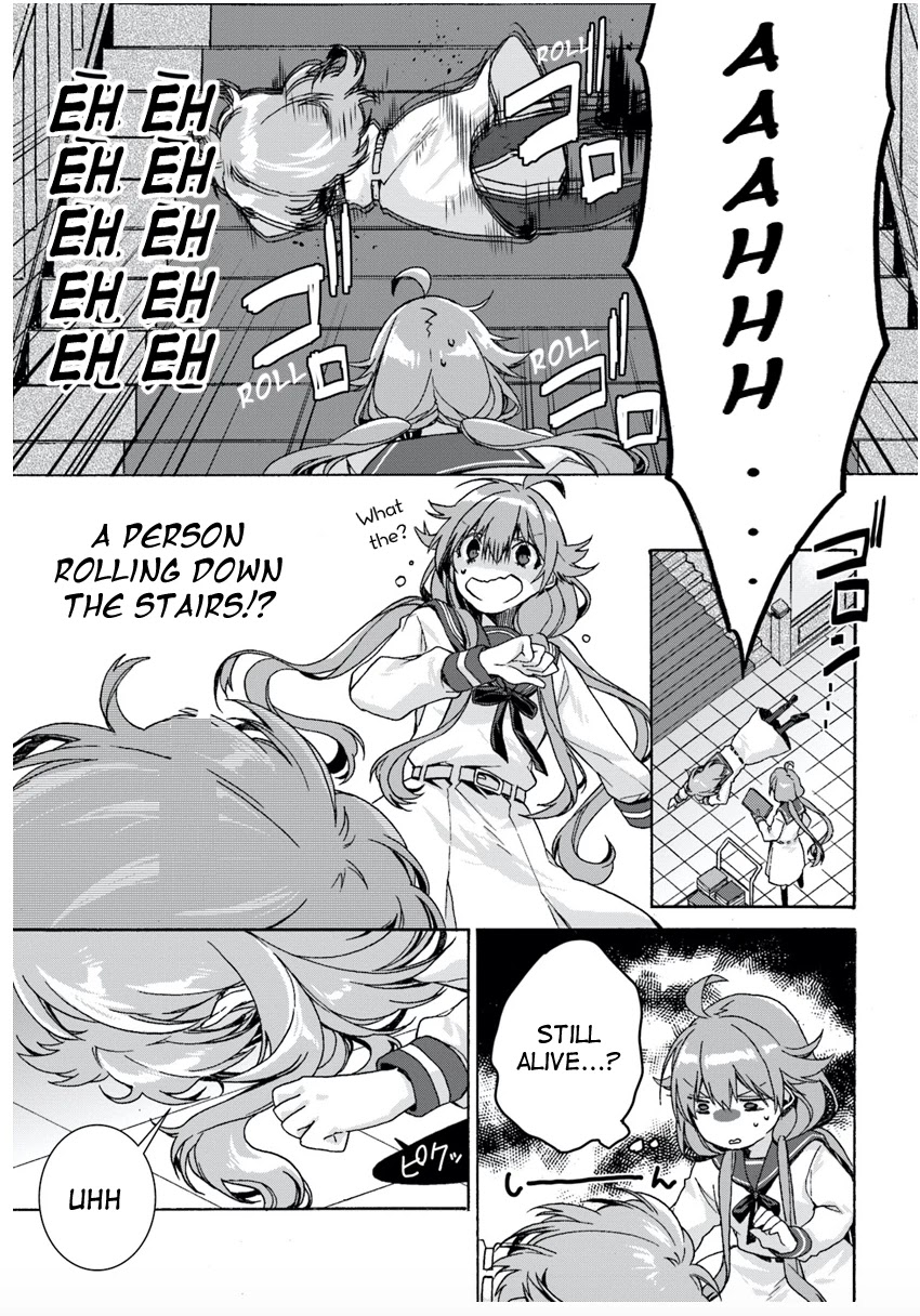 I Don’t Care. Let Me Go Home! Chapter 2 page 7 - Chapter 2