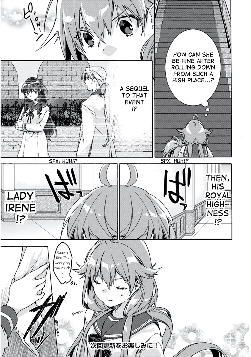 I Don’t Care. Let Me Go Home! Chapter 2 page 9 - Chapter 2
