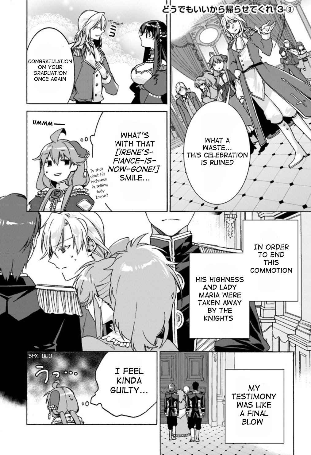 I Don’t Care. Let Me Go Home! Chapter 3 page 16 - Chapter 3
