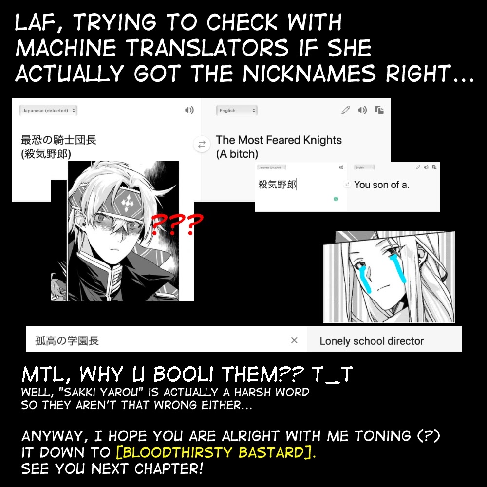 I Don’t Care. Let Me Go Home! Chapter 3 page 30 - Chapter 3