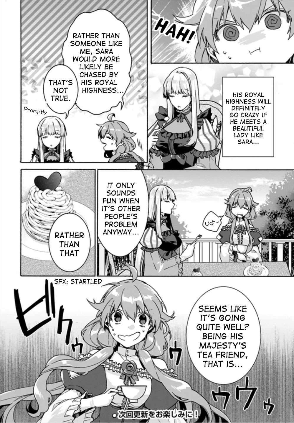I Don’t Care. Let Me Go Home! Chapter 6 page 8 - Chapter 6