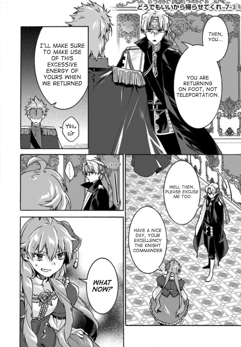 I Don’t Care. Let Me Go Home! Chapter 7 page 15 - Chapter 7