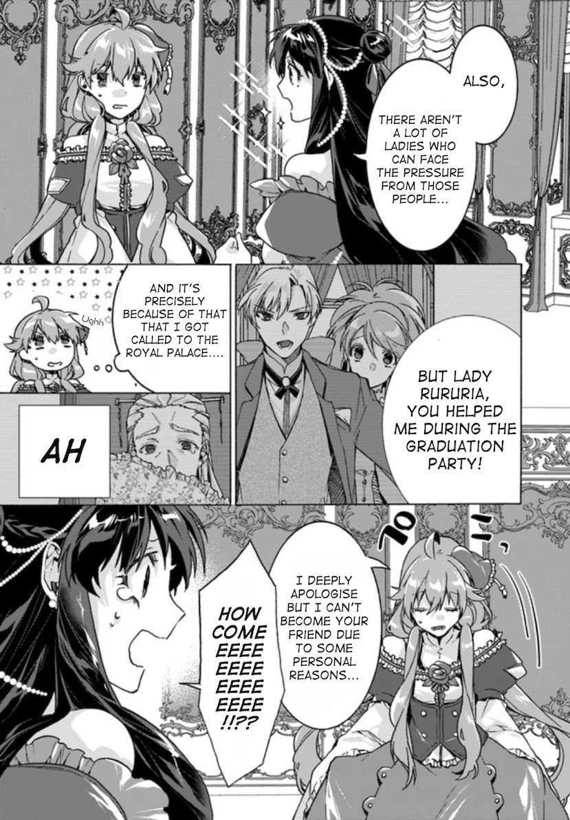 I Don’t Care. Let Me Go Home! Chapter 7 page 20 - Chapter 7