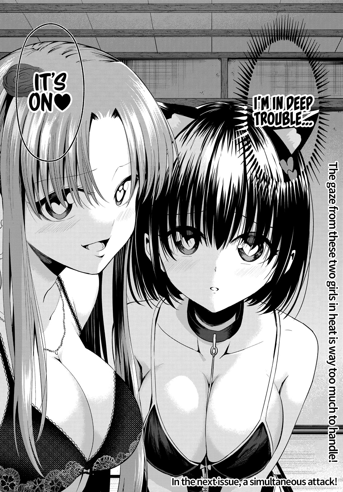 I Don't Know if It's LOVE or MAGIC! Chapter 10 page 21 - Chapter 10: Moeka's Interrogation
