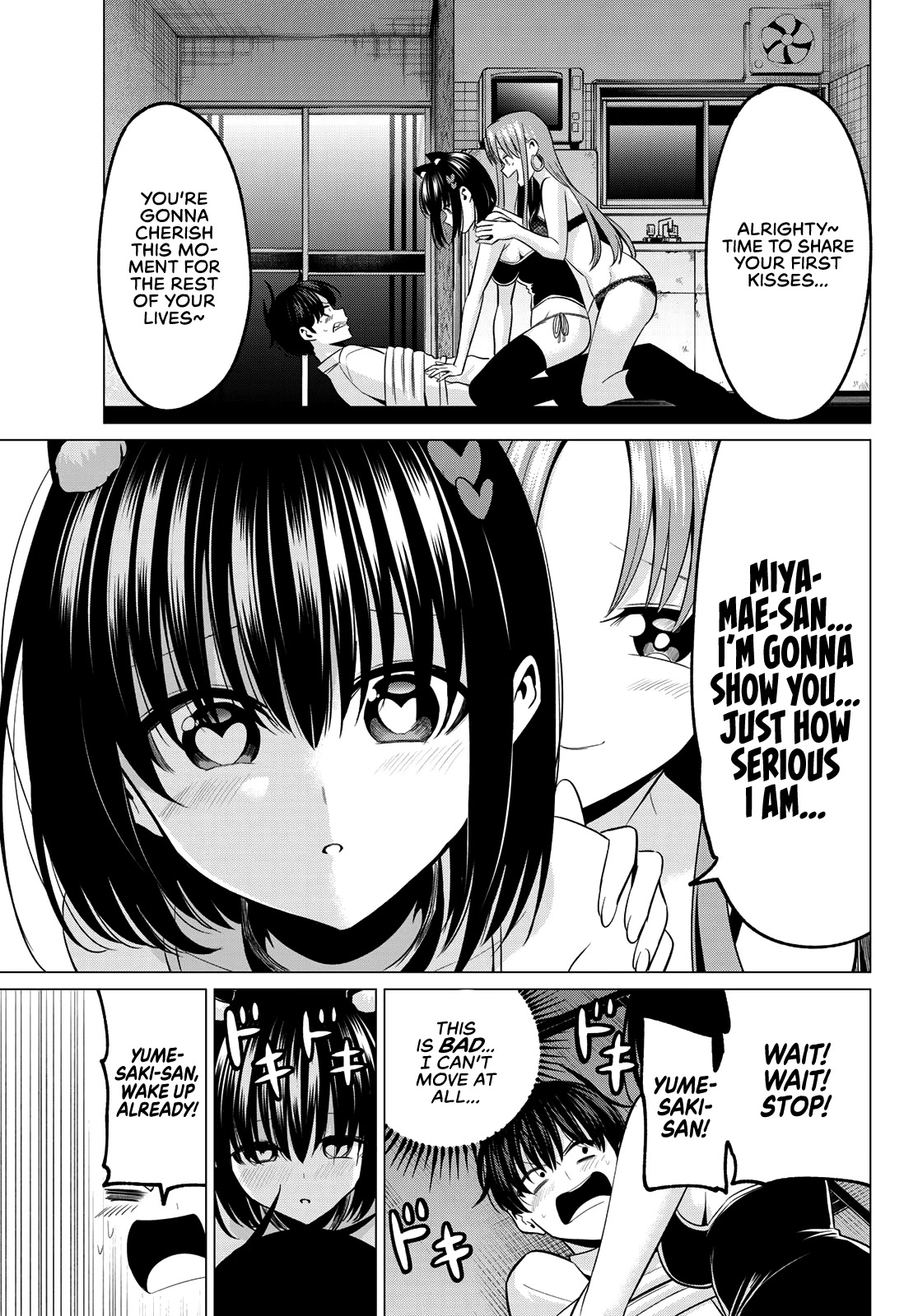 I Don't Know if It's LOVE or MAGIC! Chapter 11 page 10 - Chapter 11: First Kiss!?