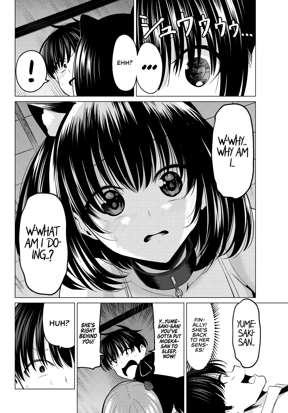 I Don't Know if It's LOVE or MAGIC! Chapter 11 page 11 - Chapter 11: First Kiss!?