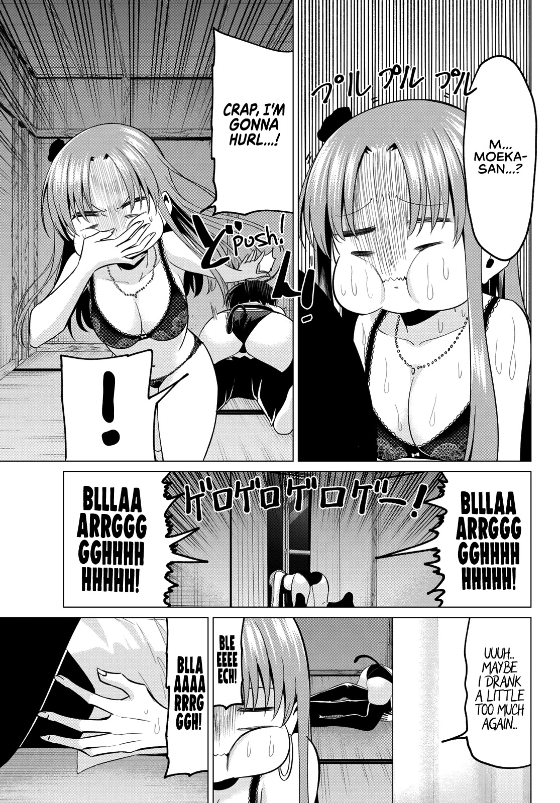 I Don't Know if It's LOVE or MAGIC! Chapter 11 page 12 - Chapter 11: First Kiss!?