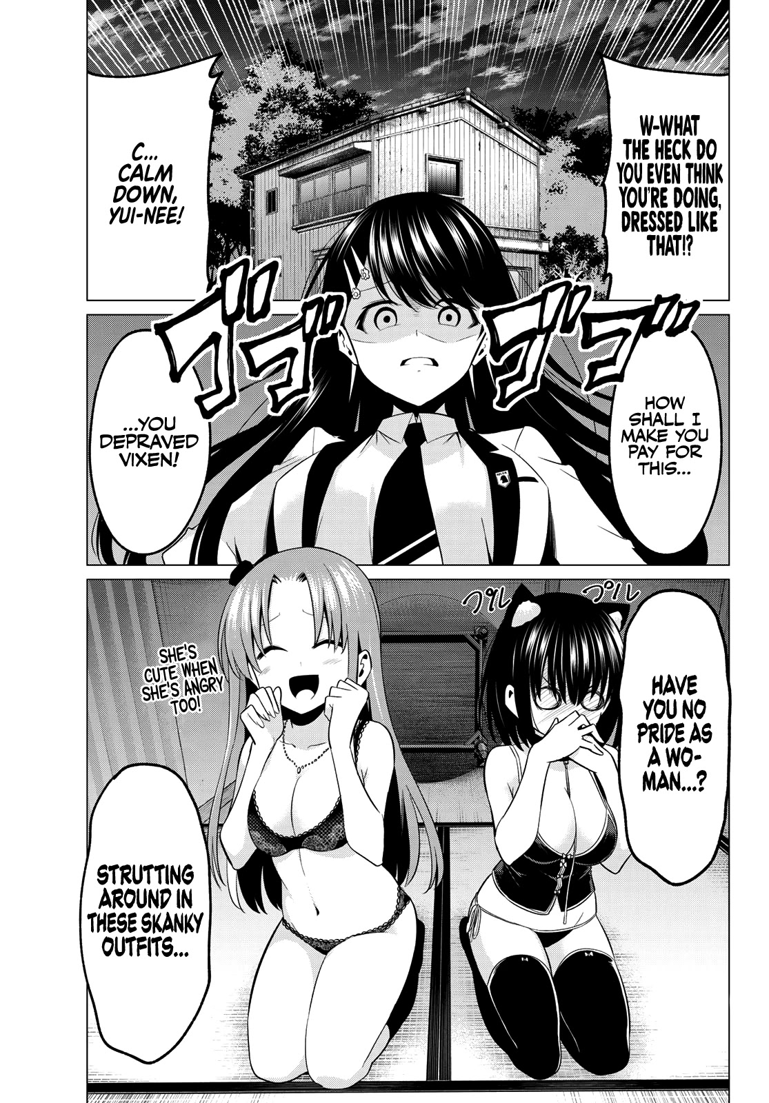 I Don't Know if It's LOVE or MAGIC! Chapter 11 page 17 - Chapter 11: First Kiss!?