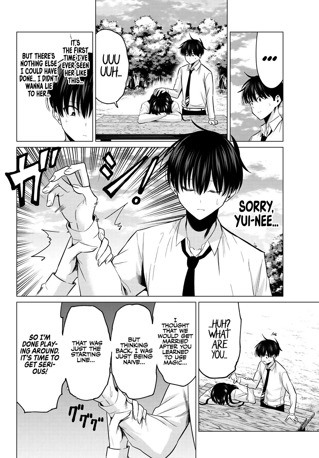 I Don't Know if It's LOVE or MAGIC! Chapter 12 page 15 - Chapter 12: An Unforgettable Kiss
