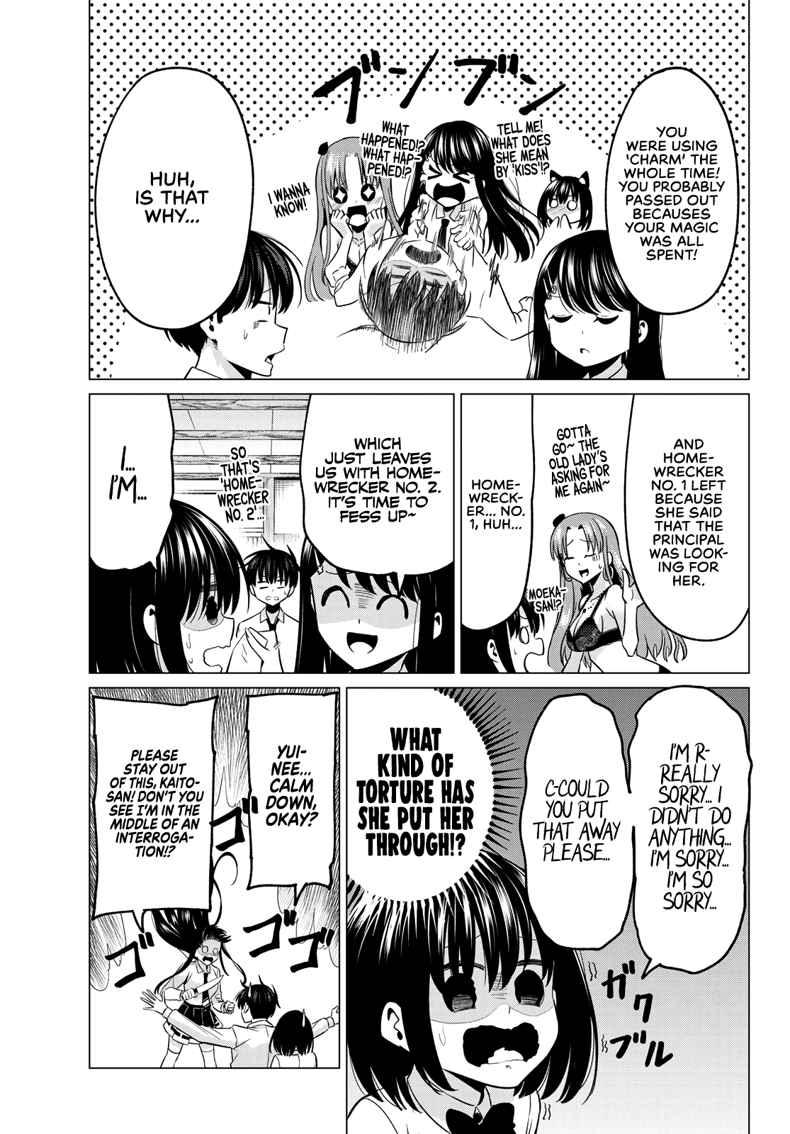 I Don't Know if It's LOVE or MAGIC! Chapter 12 page 4 - Chapter 12: An Unforgettable Kiss