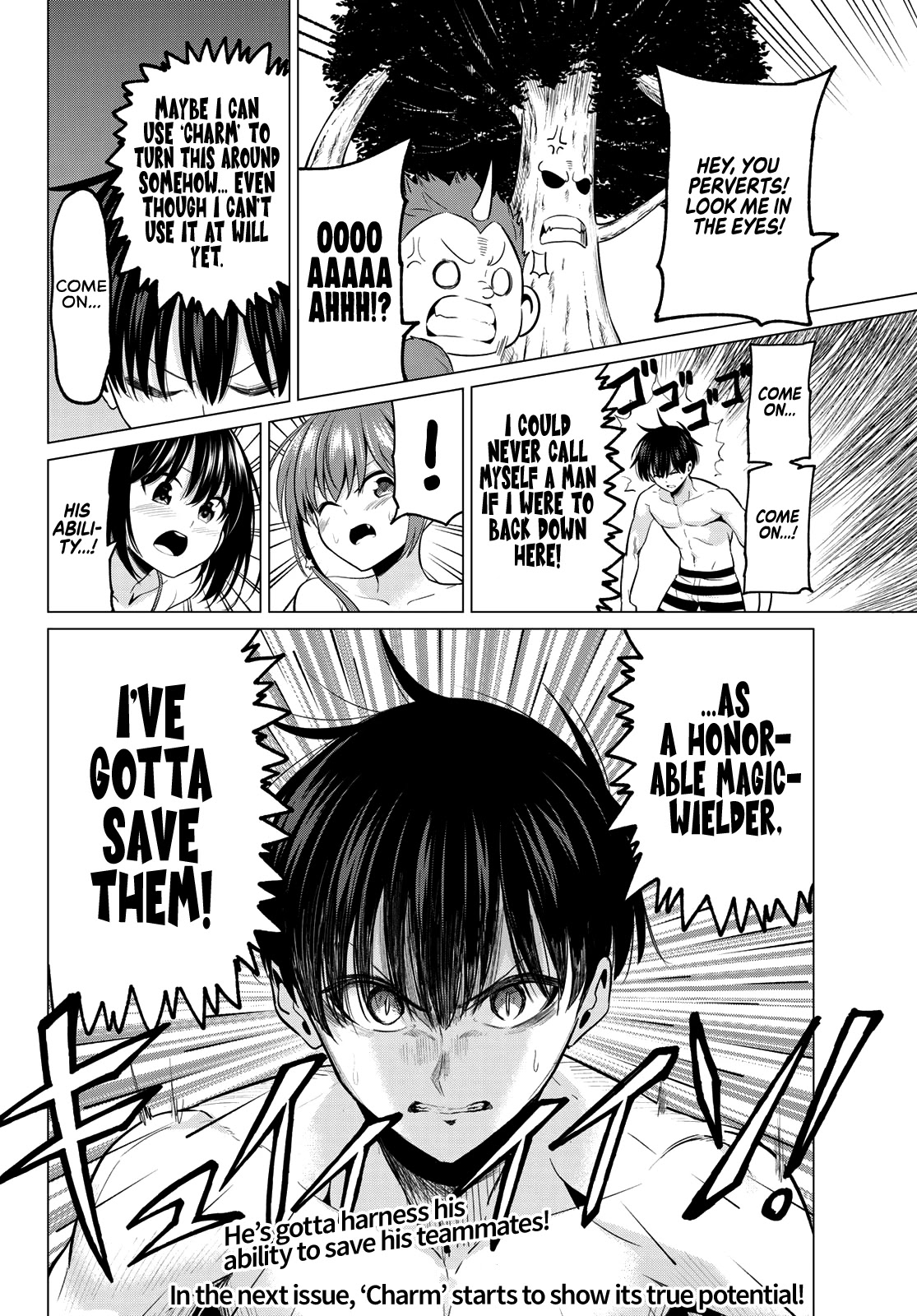 I Don't Know if It's LOVE or MAGIC! Chapter 13 page 22 - Chapter 13: A Magical Island