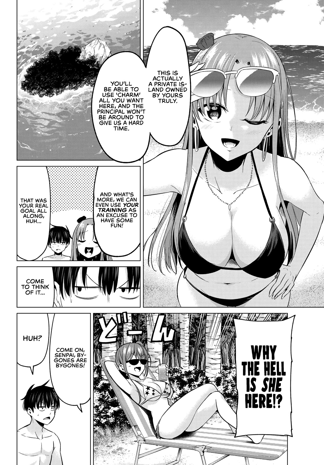 I Don't Know if It's LOVE or MAGIC! Chapter 13 page 4 - Chapter 13: A Magical Island