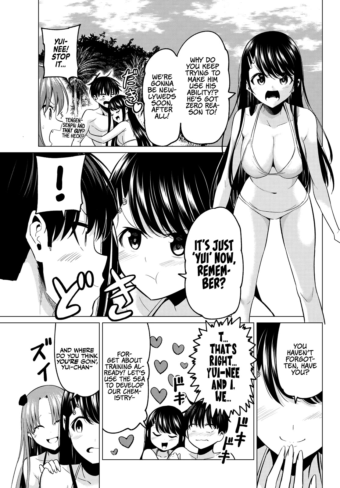 I Don't Know if It's LOVE or MAGIC! Chapter 13 page 7 - Chapter 13: A Magical Island