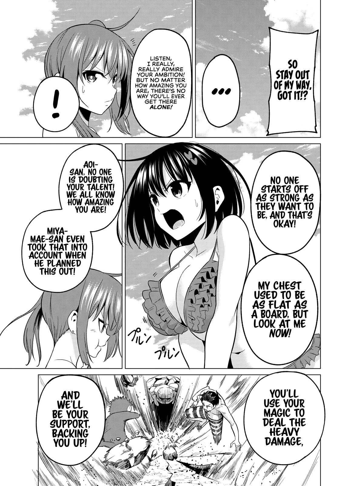 I Don't Know if It's LOVE or MAGIC! Chapter 14 page 14 - Chapter 14
