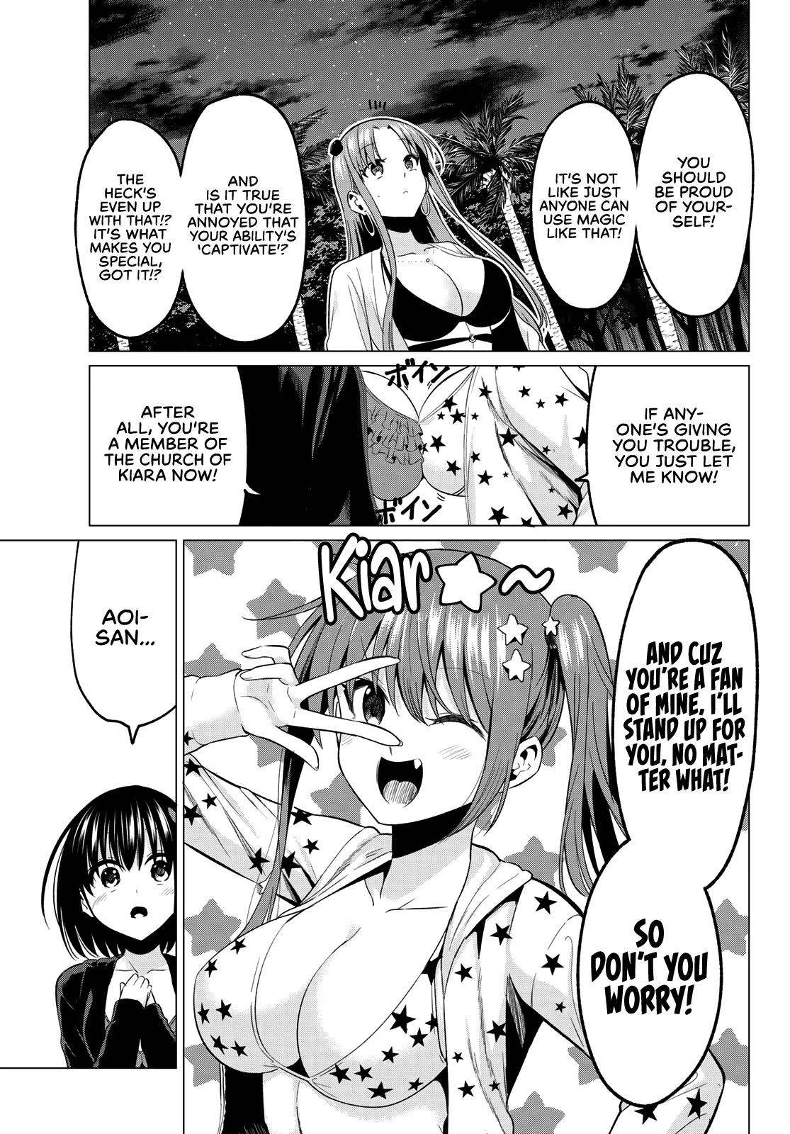 I Don't Know if It's LOVE or MAGIC! Chapter 15 page 12 - Chapter 15