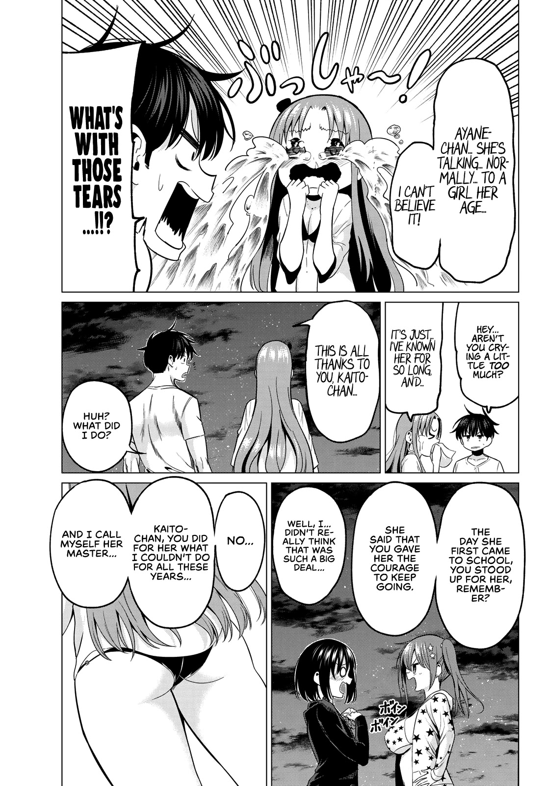 I Don't Know if It's LOVE or MAGIC! Chapter 15 page 14 - Chapter 15