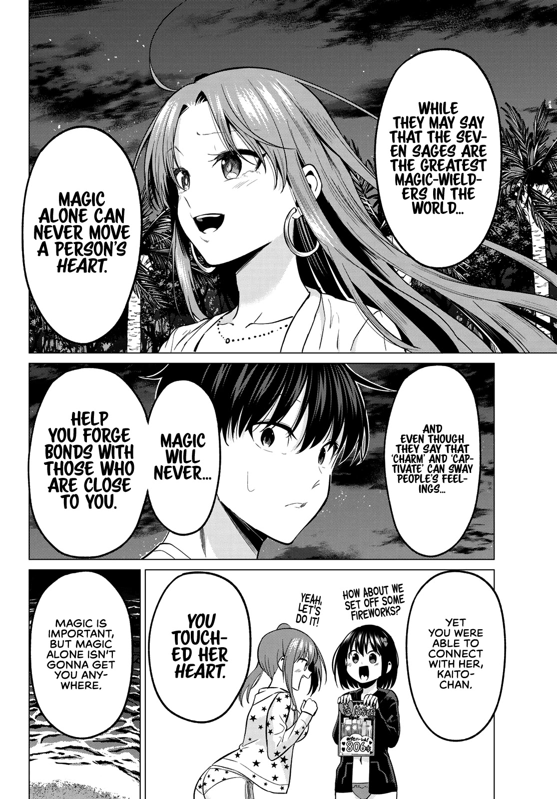 I Don't Know if It's LOVE or MAGIC! Chapter 15 page 15 - Chapter 15