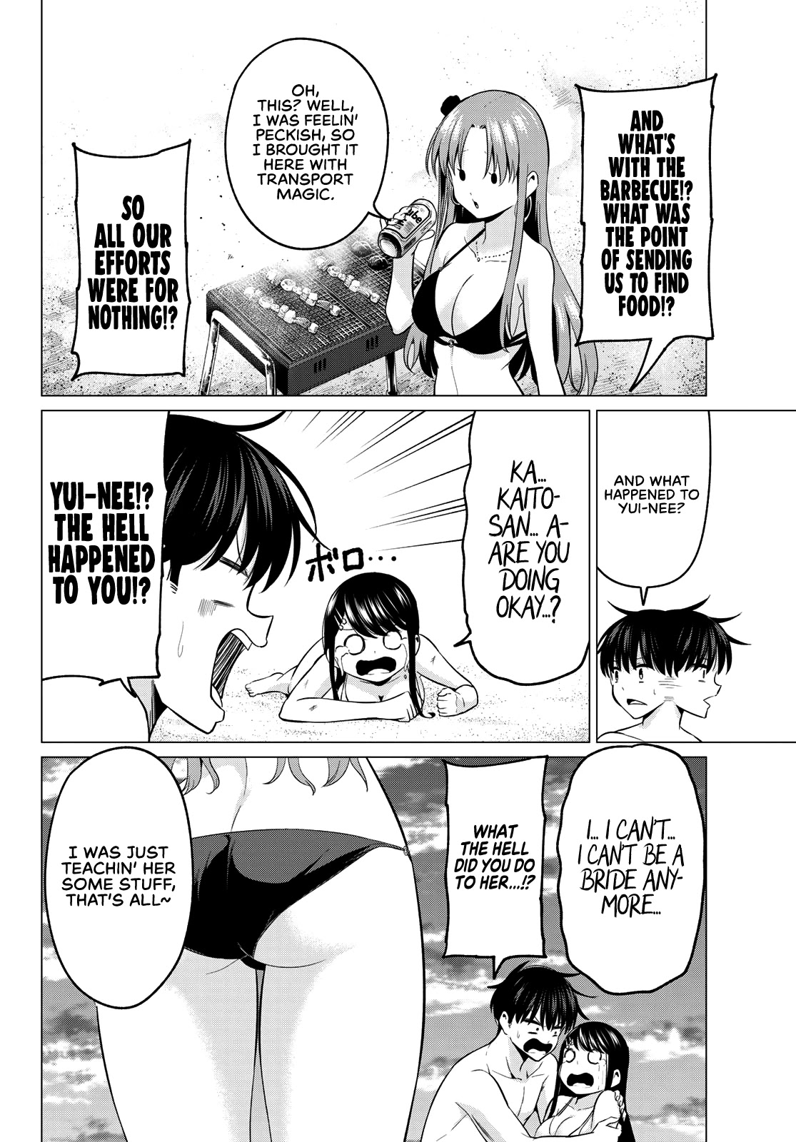 I Don't Know if It's LOVE or MAGIC! Chapter 15 page 3 - Chapter 15